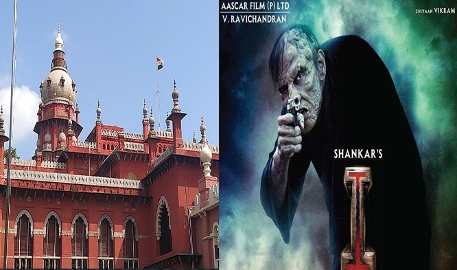 Madras HC Declines To Give Entertainment Tax Relief For Vikram-Starring Film "I"