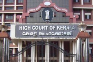 EPF Pension: Kerala HC Seeks EPFO's Reply On Plea