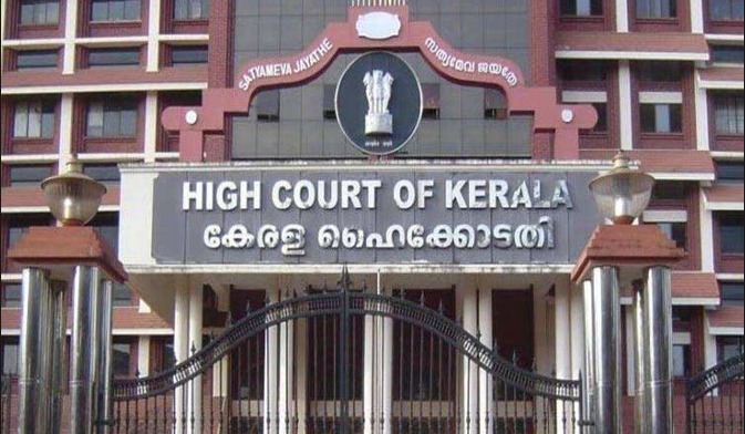 EPF Pension: Kerala HC Seeks EPFO's Reply On Plea