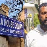 Delhi's Patiala House Court Rejected To Hear Sukesh Chandrasekhar's Plea, JC Extended Till March 31