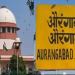 SC Agrees To Hear Plea Challenging Renaming Of Aurangabad To "Chhatrapati Sambhajinagar" On March 24