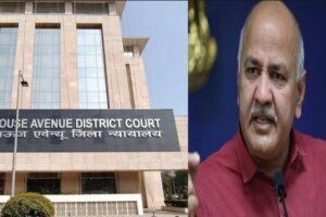 Delhi Liquor Scam: Delhi Court Orders Manish Sisodia To File Plea For Virtual Appearance At Next Hearing, JC Extended By 14 Days