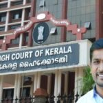 Kerala HC