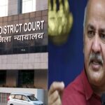 Delhi Liquor Scam: Delhi’s Court Extended Manish Sisodia’s Judicial Custody Till April 5