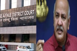 Delhi Liquor Scam: Delhi’s Court Extended Manish Sisodia’s Judicial Custody Till April 5