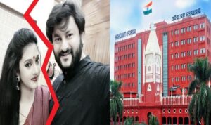 Orissa HC: Court Will Not Indulge In Husband-Wife's Matter, Dismisses Actress Varsha's Plea