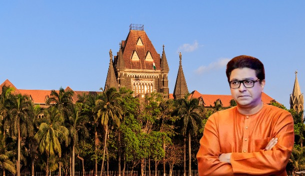 Raj Thackeray