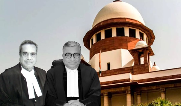 Supreme Court