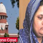 Bilkis Bano Case: SC To Constitute New Bench To Hear Plea Against Release Of 11 Convicts