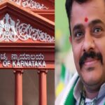 Karnataka HC: JD(S) MLA Disqualified For Distributing Forged Bonds