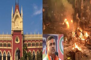 Ram Navami Violence: BJP MLA Suvendu Adhikari Moves Calcutta HC Seeking NIA & CBI Probe