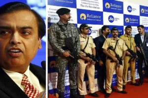 Mukesh Ambani, Ambani Z+ Security, Supreme Court