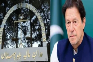 Quetta Court Issued NBW Against Former Pakistan PM Imran Khan