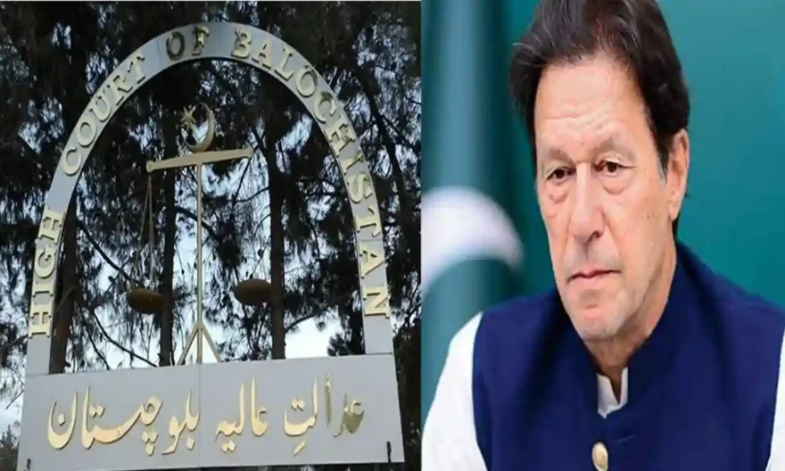 Quetta Court Issued NBW Against Former Pakistan PM Imran Khan