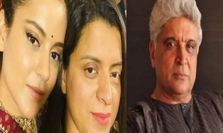 Javed Akhtar Defamation Case: Mumbai Court Rejects Kangana’s Appeal For Pre-Trial Recording Of Her Sister's Statement