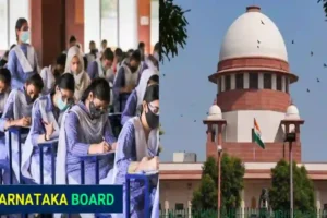 SC To Hear Petition Challenging Board Exams For Standards 5 And 8 In Karnataka On March 27