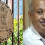 Money Laundering Case: Delhi HC Grants Bail To Shakti Bhog CMD Kewal Krishan Kumar