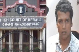 Actress Sexual Assault Case: Kerala HC Dismisses Pulsar Suni's Bail Plea For The Second Time