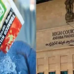 State Commissioner Of Food Safety Lacks Authority To Impose Ban On Sale Of Gutka & Pan Masala: AP HC