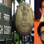 Defamation Case: Delhi HC Issues Summons To Uddhav, Aditya Thackeray & Sanjay Raut