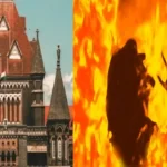 Bombay HC Grants Bail To Pune Labourer Alleged Of Setting His Wife On Fire