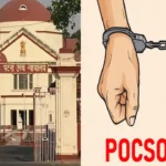 POCSO Act