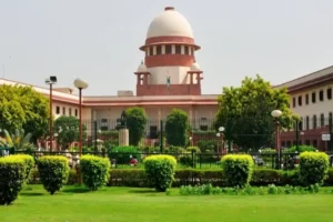 Supreme Court