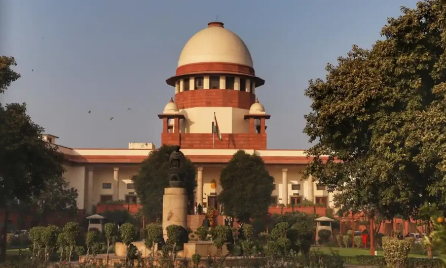 Supreme Court