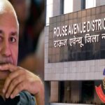 Delhi Liquor Policy Case: Rouse Avenue Court Extends Manish Sisodia's CBI Custody For Another 2 Weeks