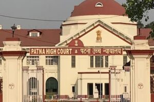 Entrepreneurs Establishing Industries Should Be Given Opportunity To Begin Production: Patna HC