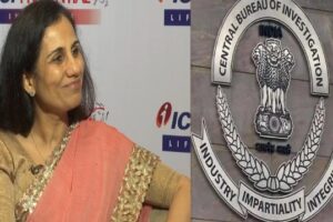 ICICI Bank Loan Scam: CBI Files Charge Sheet Against Kochhars & Dhoot