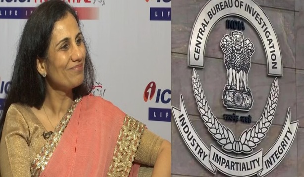 ICICI Bank Loan Scam: CBI Files Charge Sheet Against Kochhars & Dhoot