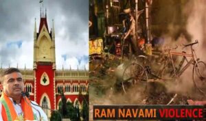 Ram Navami Violence: Calcutta HC Reserves Its Decision On BJP MLA Adhikari’s Plea Seeking NIA/CBI Investigation
