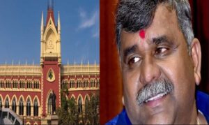 Asansol Stampede Case: Calcutta HC Grants Bail To BJP Leader Jitendra Tiwari