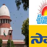 It Shouldn’t Appear That Govt Prefers One Newspaper Above Another: SC On Eenadu Plea Against AP GO