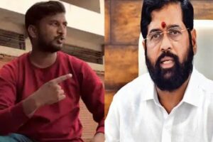 Kalyan Court Grants Interim Relief To Marathi Rapper From Arrest In FIR For Defaming Eknath Govt