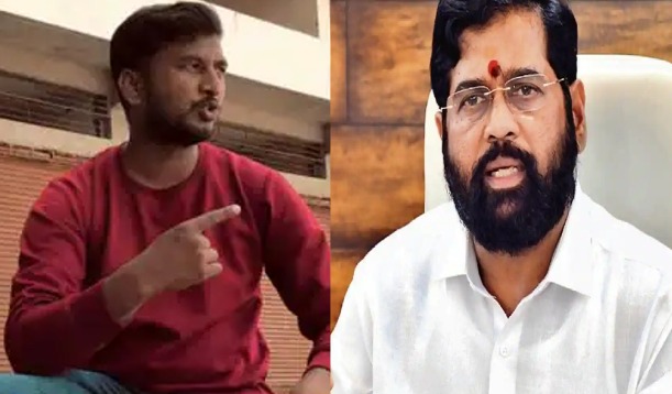 Kalyan Court Grants Interim Relief To Marathi Rapper From Arrest In FIR For Defaming Eknath Govt