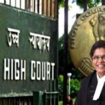 Justice Pratibha M Singh