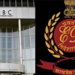 ED Files FEMA Case Against BBC India For 'Foreign Exchange Violation'