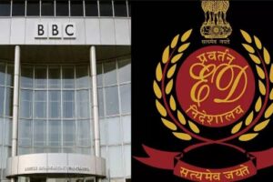 ED Files FEMA Case Against BBC India For 'Foreign Exchange Violation'