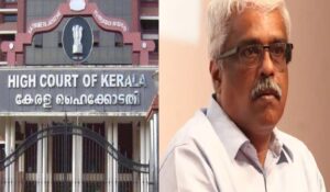 LIFE Mission Case: Kerala HC Denies Bail To CM Pinarayi Vijayan's Ex-Principal Secretary M Sivasankar