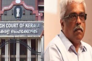 LIFE Mission Case: Kerala HC Denies Bail To CM Pinarayi Vijayan's Ex-Principal Secretary M Sivasankar