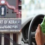 Medical Report Not Essential To Prove Intoxication For Invoking Culpable Homicide Charges: Kerala HC