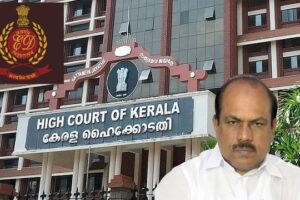 Kerala HC