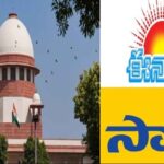 SC Transfers Plea Of Telugu Daily ‘Eenadu’ To Delhi HC