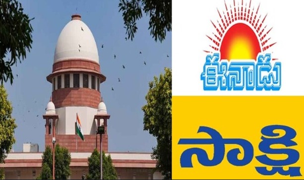 SC Transfers Plea Of Telugu Daily ‘Eenadu’ To Delhi HC