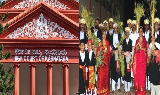 Karnataka HC