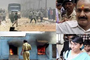 2002 Gujarat Riots: All 68 Accused Acquitted In Naroda Gam Massacre Case