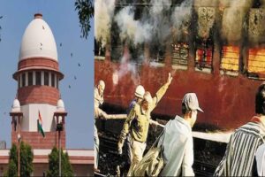 2002 Godhra Train Burning: SC Grants Bail To 8 Convicts, Denies Relief To 4 Others