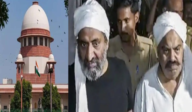 SC To Hear Plea Seeking Independent Probe Into Atiq Ahmed & Ashraf Ahmed Murder On April 28